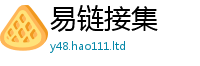 王中王493333WWW马头诗给7777788888管家婆凤凰网查一下云间玉箭